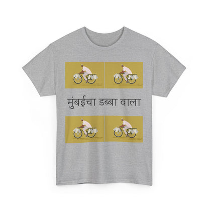 Mumbai Dabbawala - Unisex Softstyle T-Shirt: Erbe und Hustle