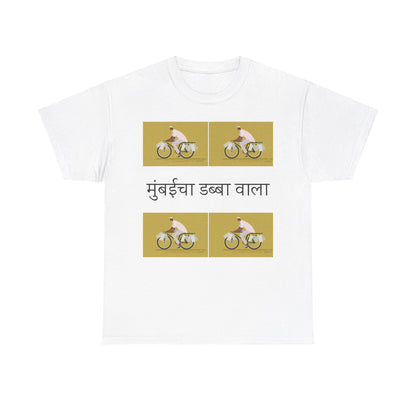 Mumbai Dabbawala - Unisex Softstyle T-Shirt: Erbe und Hustle