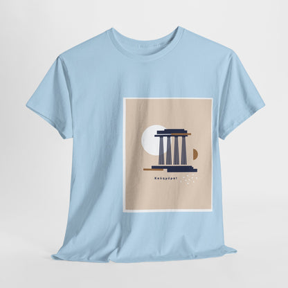 Athenian Legacy - Unisex Heavy Cotton Tee: Timeless Elegance