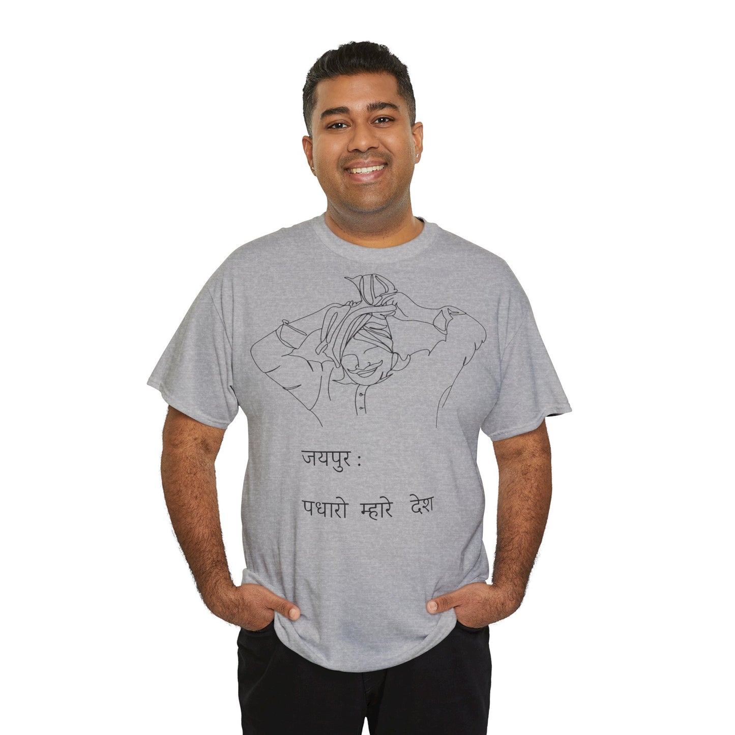 Jaipur Welcome - Unisex-T-Shirt aus schwerer Baumwolle: Tor zum Königshaus