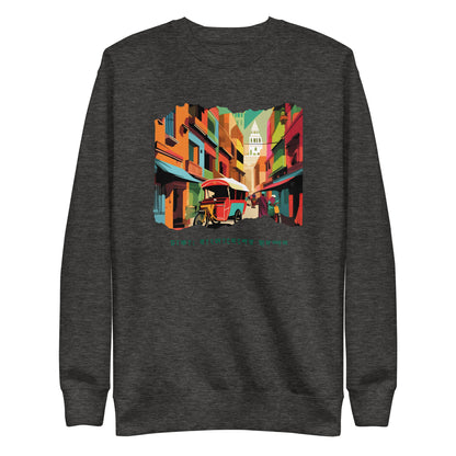 Dhaka:Heartbeat of Bangladesh Unisex Sweatshirt